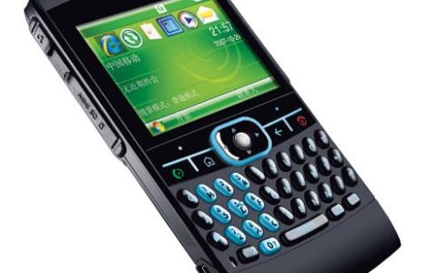 摩托罗拉 Q8 – 全键盘商务手机_资料集锦