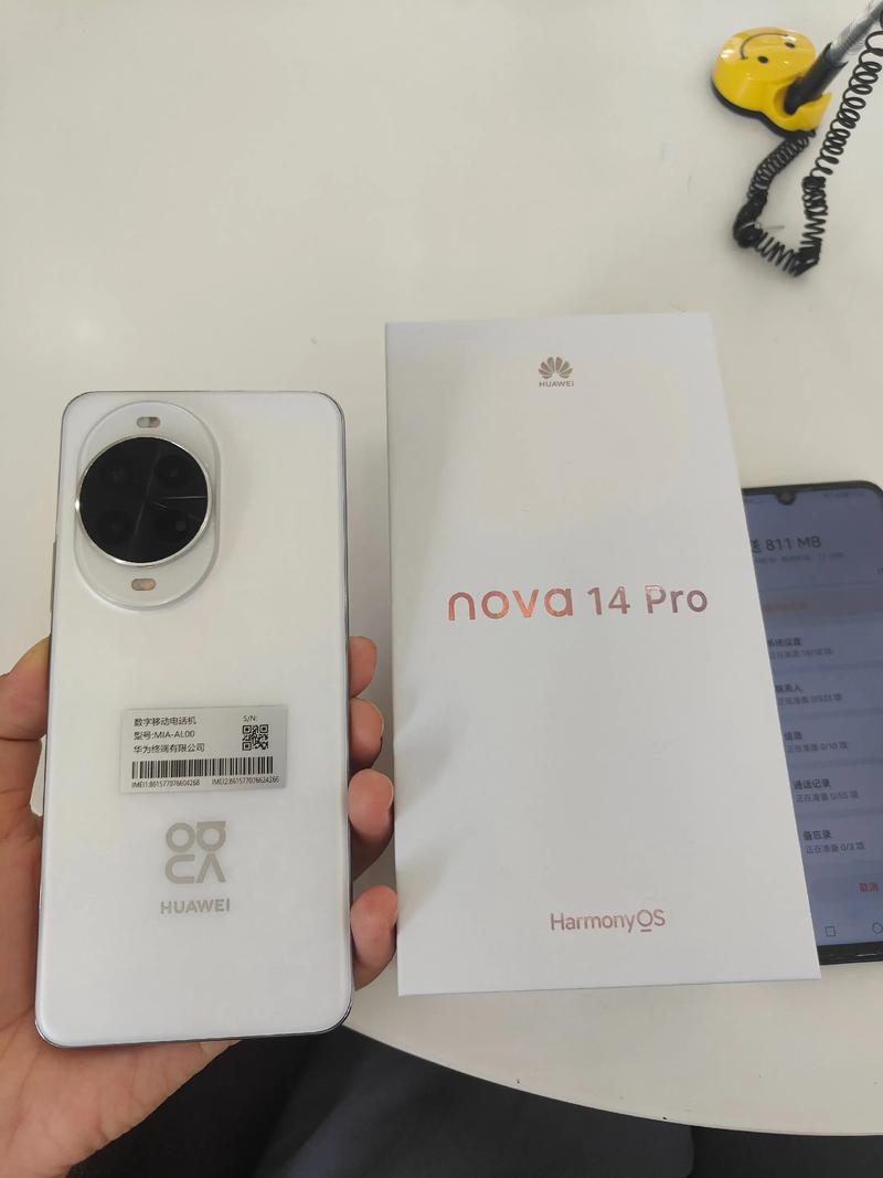 华为 nova 14 Pro - 超清影像旗舰手机_百科资料-5