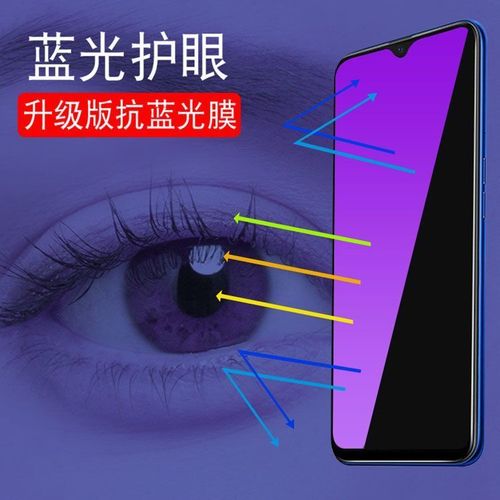 金立 K50 Pro - 长续航影像手机_百科资料-4 金立 K50 Pro - 长续航影像手机_百科资料-4