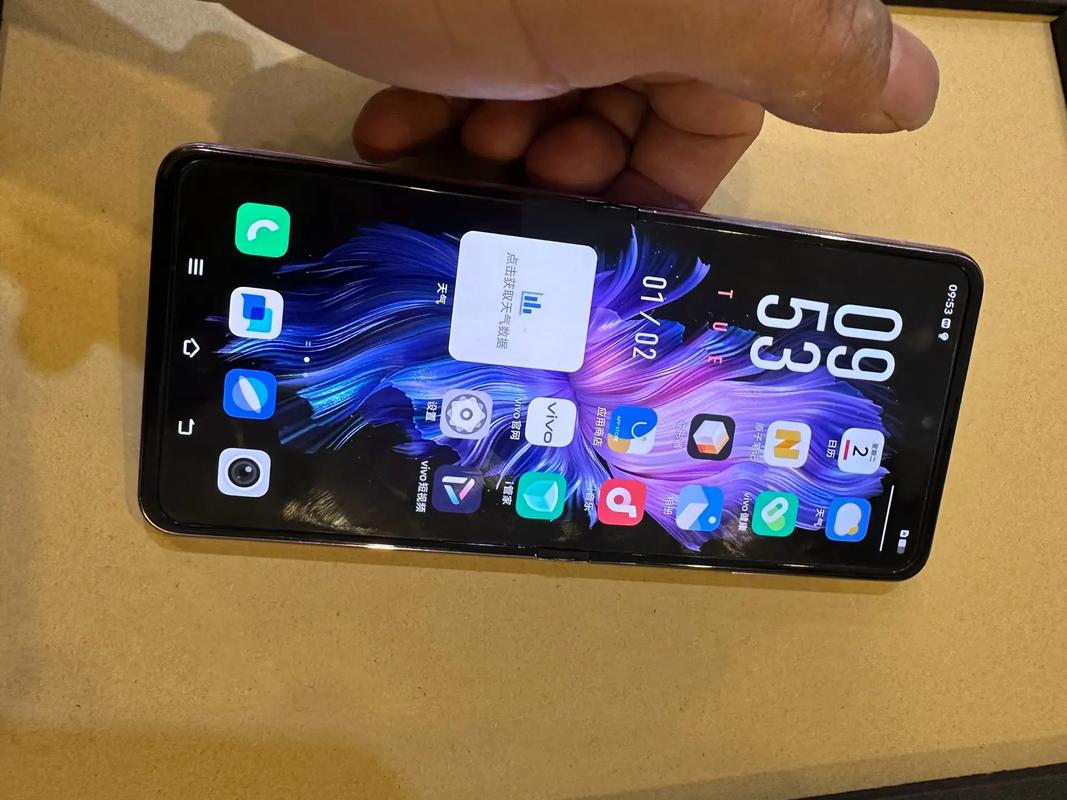 vivo XFlip - 折叠屏时尚手机_百科资料-4
