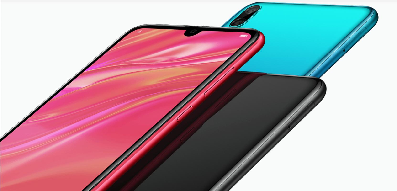 华为 Ascend Y7 2019 - 大屏续航智能手机_资料手册-4