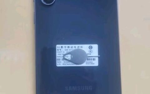 Galaxy S23+ – 超清影像旗舰智能手机_资料手册