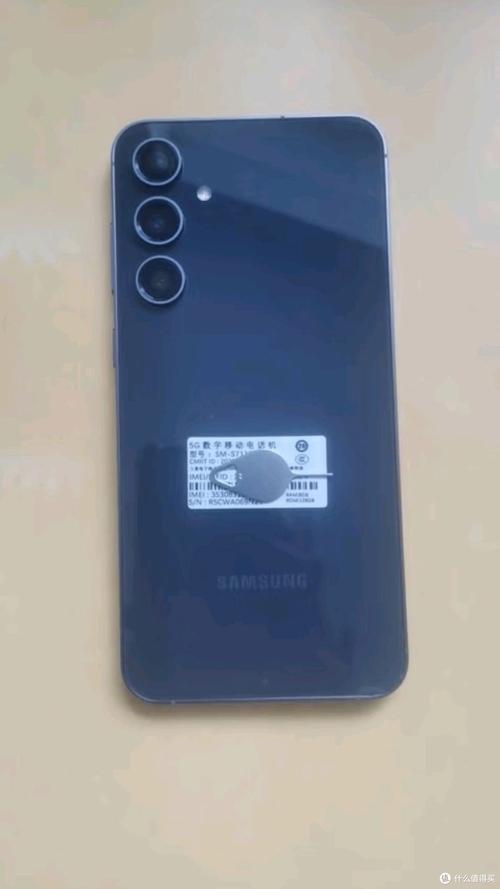 Galaxy S23+ – 超清影像旗舰智能手机_资料手册