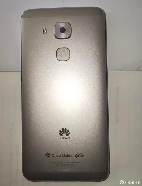 华为 G7 Plus - 金属机身智能手机_资料库-2