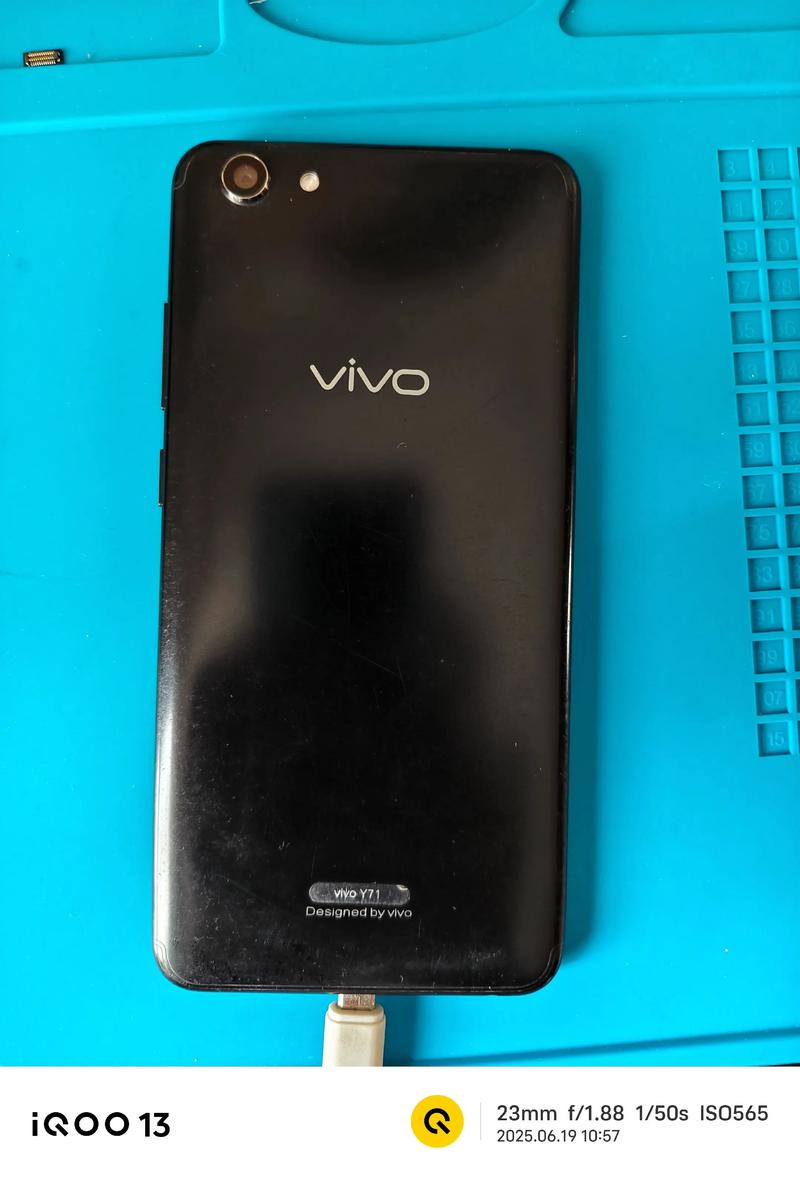 vivo Y71 – 高清全面屏智能手机_百科资料