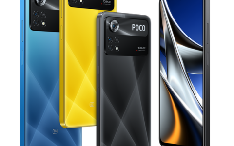 POCO X4 Pro – 高刷屏游戏手机_百科资料