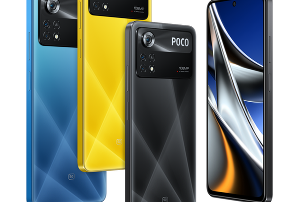 POCO X4 Pro - 高刷屏游戏手机_百科资料-1 POCO X4 Pro - 高刷屏游戏手机_百科资料-1