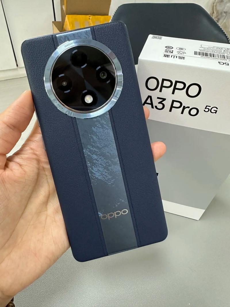 OPPO A3 Pro - 超防水曲屏手机_资料库-3