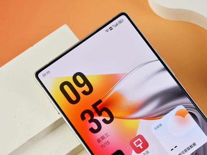 nubia Z70 Ultra - 全面屏影像旗舰手机_资料库-2