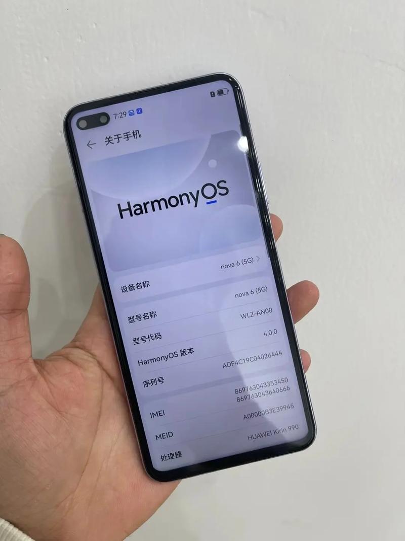 华为 nova 6 5G - 双模5G自拍手机_百科资料-2