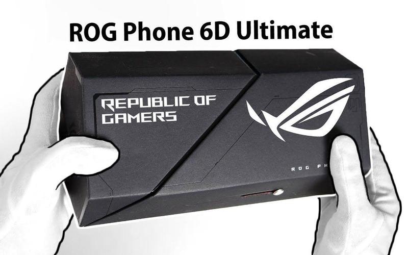ROG游戏手机6D Ultimate - 天玑9000+游戏旗舰_百科资料-5