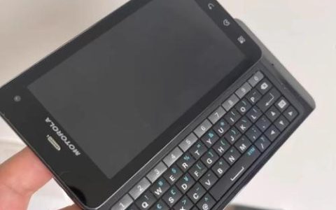 摩托罗拉 XT883 – 侧滑全键盘手机_资料手册