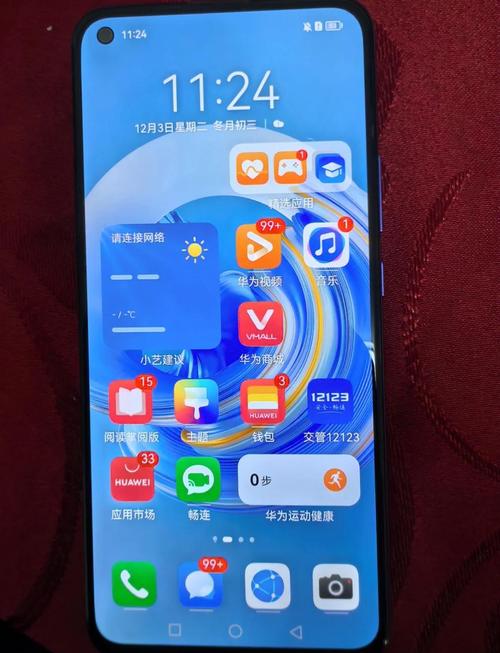 华为 nova 7 - 轻薄自拍旗舰手机_资料库-5
