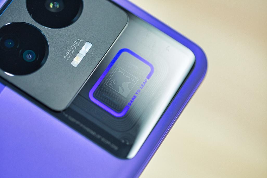 realme GT Neo5 240W - 240W闪充旗舰手机_资料大全-1