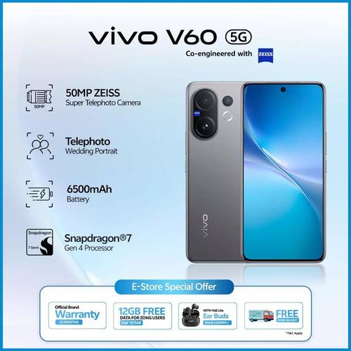 vivo V60 - 超清影像智能手机_资料手册-2