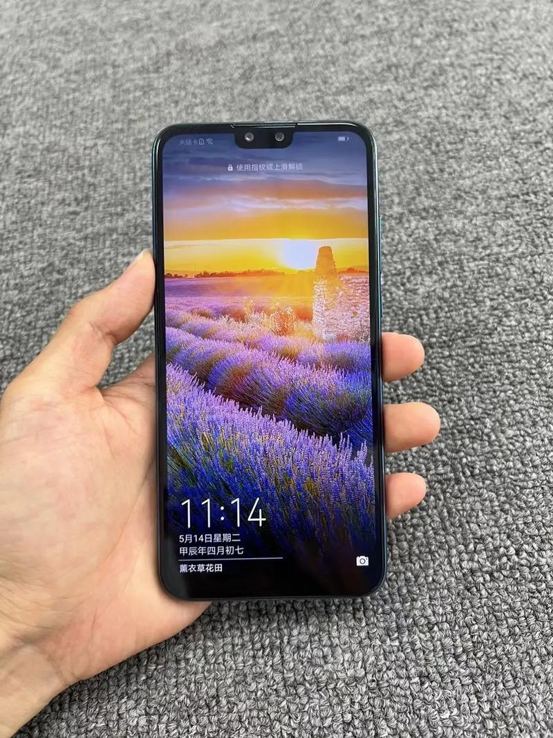 华为畅享 9 Plus - 大屏长续航手机_百科资料-1