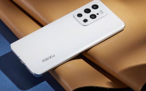 魅族 18 Pro – 旗舰影像手机_百科资料