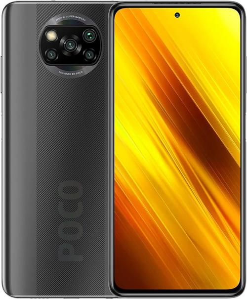 POCO X3 NFC - 高刷游戏手机_百科资料-4