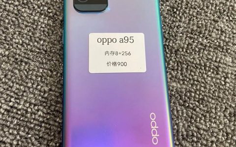 OPPO A95 5G – 双模5G智能手机_百科资料