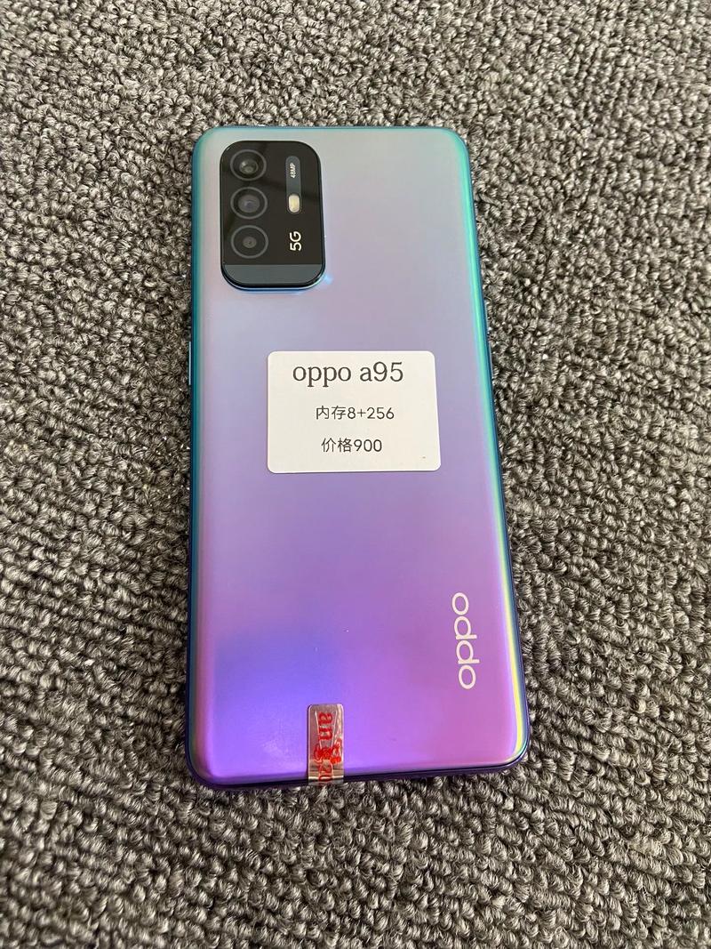 OPPO A95 5G - 双模5G智能手机_百科资料-1