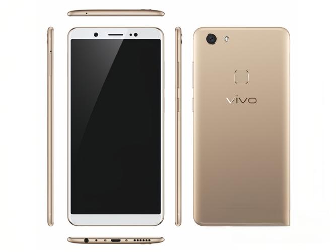 vivo V7 - 全面屏拍照手机_百科资料-3