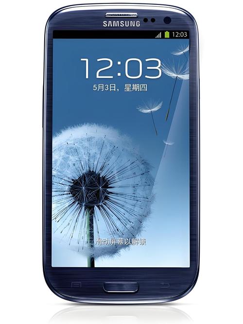 Galaxy S II I9100 - 轻薄双核智能手机_百科资料-2