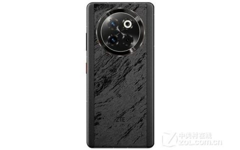 中兴Axon 60 Ultra 天通版 – 卫星通信旗舰手机_资料手册