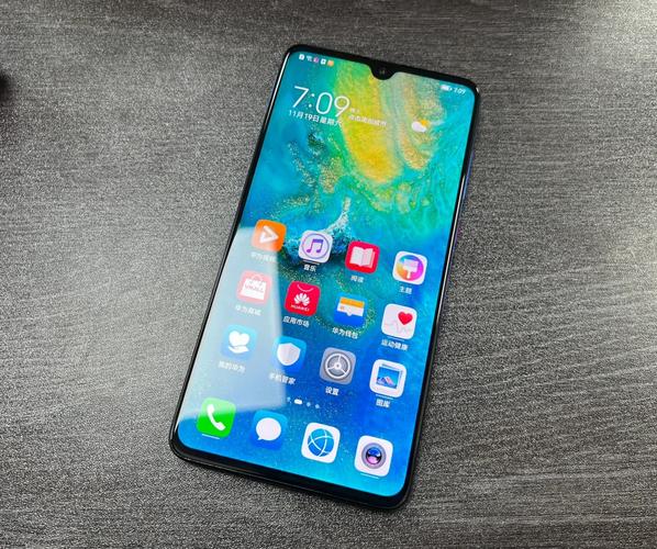 华为 Mate 20 - 徕卡三摄旗舰手机_百科资料-3