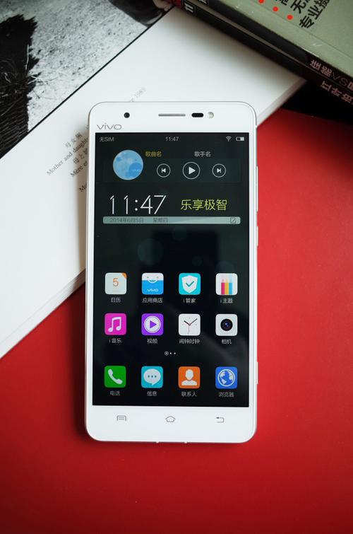 vivo Xshot - 专业影像智能手机_百科资料-5