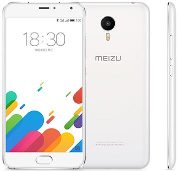 魅蓝 Metal - 金属机身智能手机_百科资料-1 魅蓝 Metal - 金属机身智能手机_百科资料-1