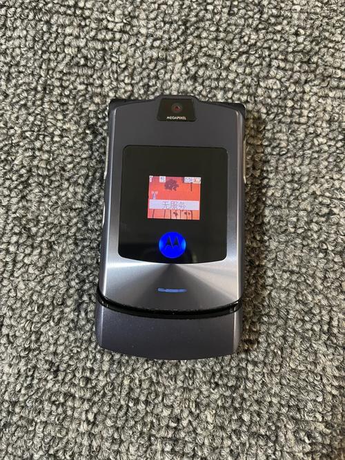 摩托罗拉 V3ie - 超薄翻盖手机_百科资料-4