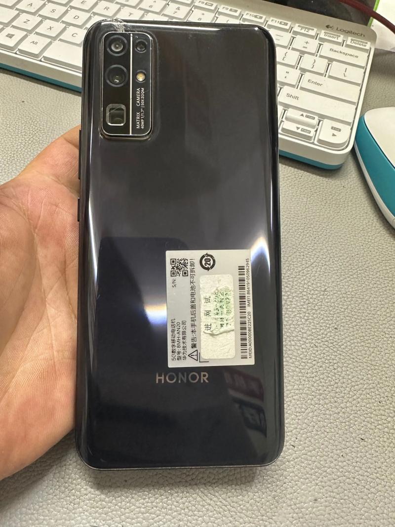 荣耀30 - 超感光影像手机_百科资料-1