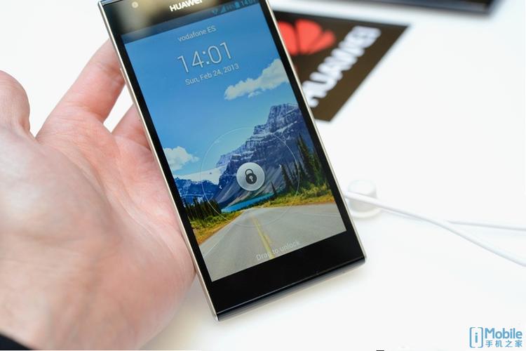 华为 Ascend P2 - 超薄4G智能手机_资料大全-4 华为 Ascend P2 - 超薄4G智能手机_资料大全-4