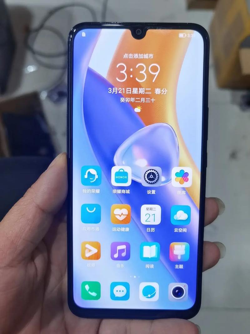 荣耀Play5 - 超长续航5G手机_百科资料-2