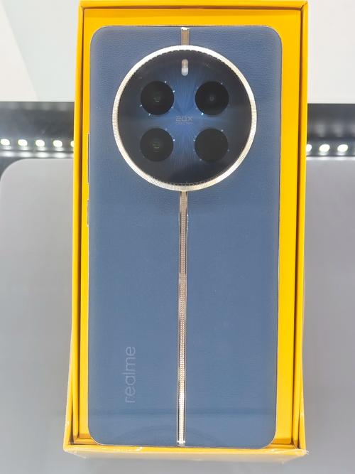 realme 12 Pro 至尊版 - 长续航影像手机_百科资料-2