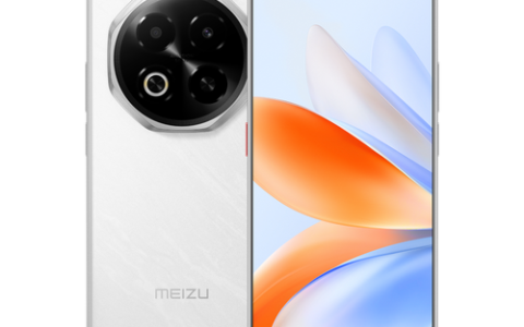 魅族 Note 16 – 长续航性能手机_资料手册