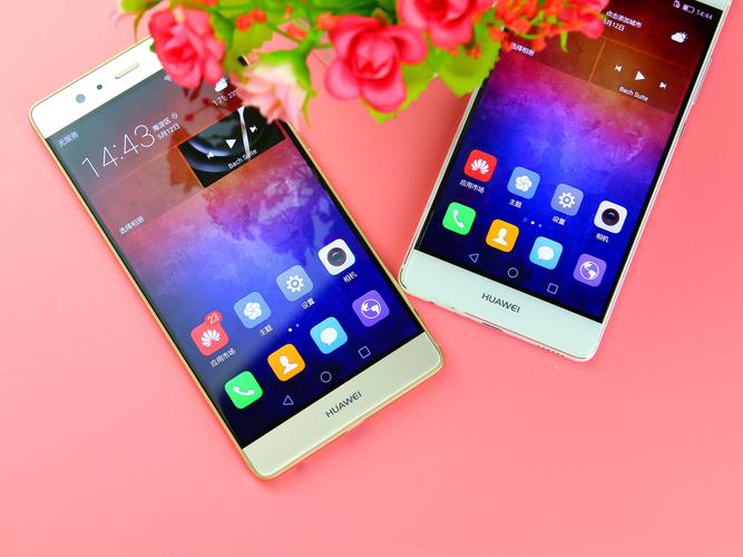 华为 P9 Plus - 双摄徕卡手机_百科资料-4