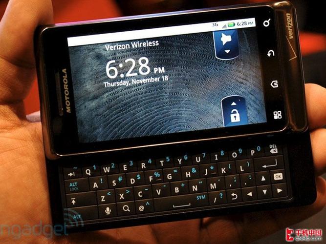 摩托罗拉 DROID 2 - 侧滑全键盘智能手机_资料手册-2
