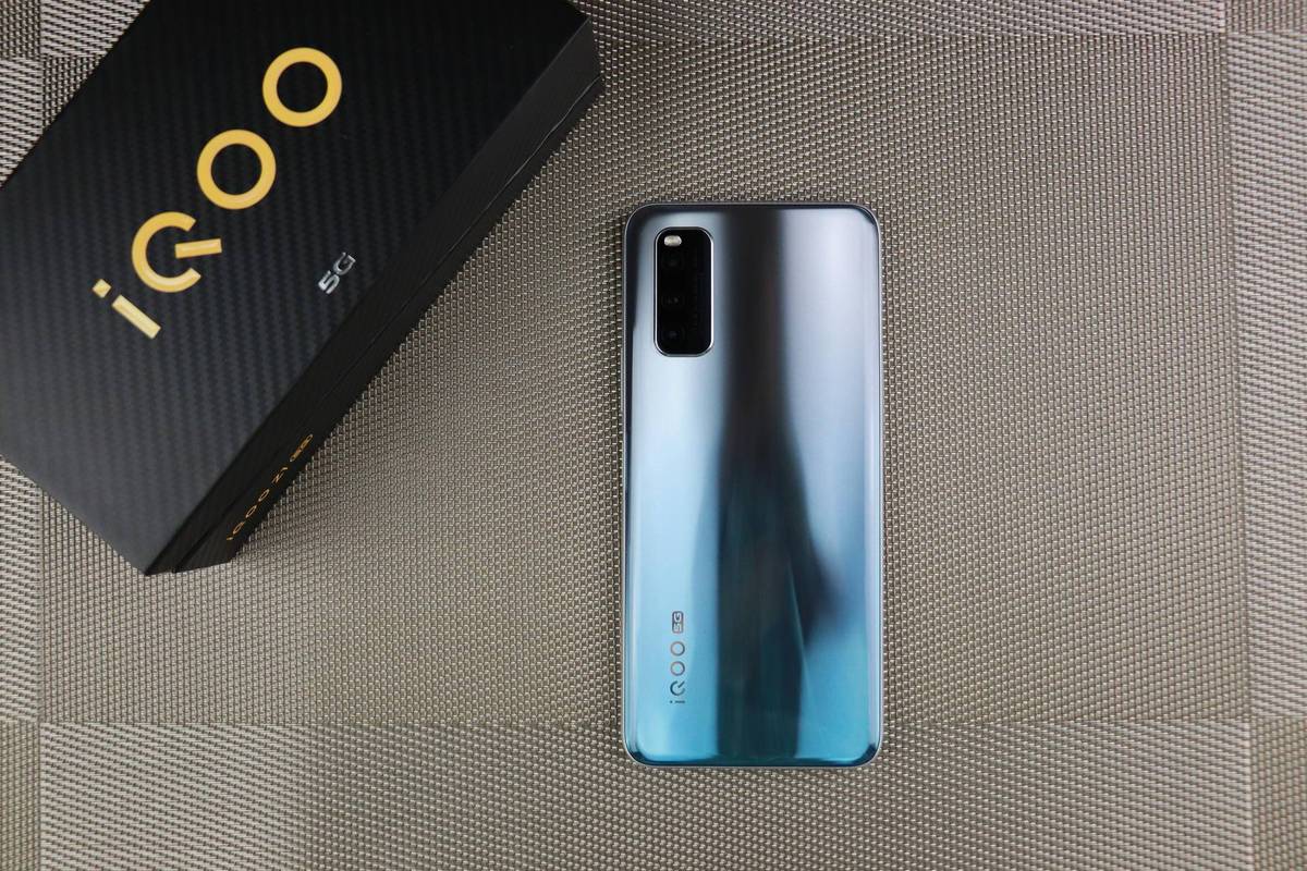 iQOO Z1 - 144Hz竞速屏手机_资料手册-4