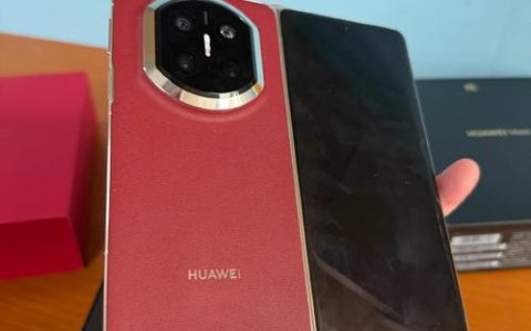 华为 Mate X7 典藏版 – 折叠旗舰智能手机_资料手册