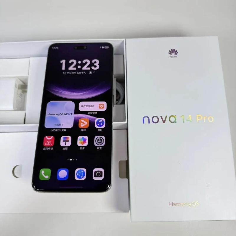 华为nova 14 Pro - 超聚光影像手机_资料手册-5