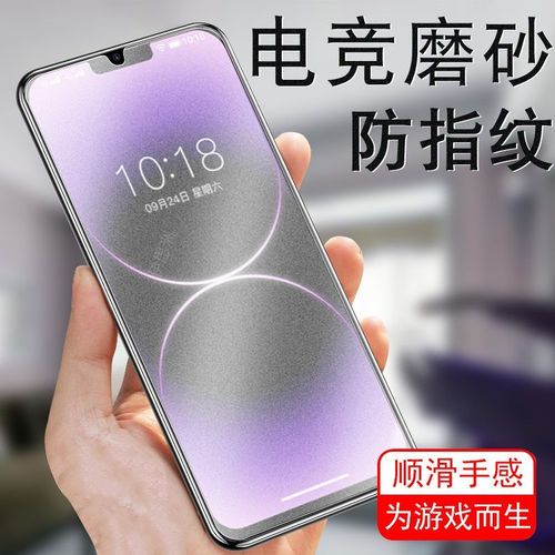 乐视 Y17 Pro - 全面屏智能手机_资料库-4