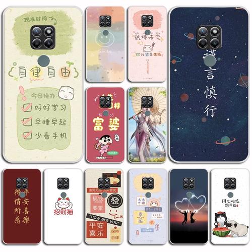 联想乐檬K12 Note - 长续航大屏手机_百科资料-5 联想乐檬K12 Note - 长续航大屏手机_百科资料-5