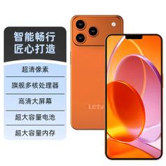 乐视 i 17 Pro - 高清影像智能手机_资料大全-5