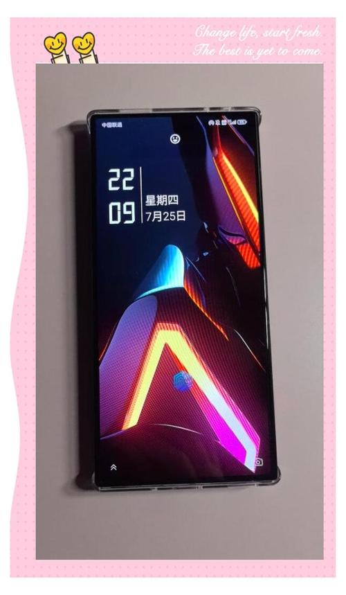 红魔8S Pro+ - 电竞旗舰手机_百科资料-4