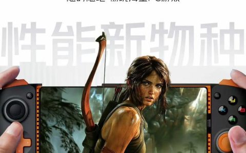 红魔1 – 游戏电竞智能手机_资料手册