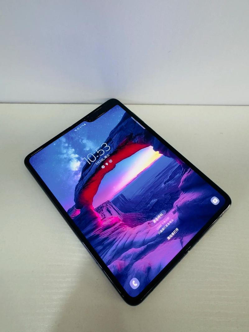 Galaxy Fold - 折叠屏旗舰智能手机_百科资料-2