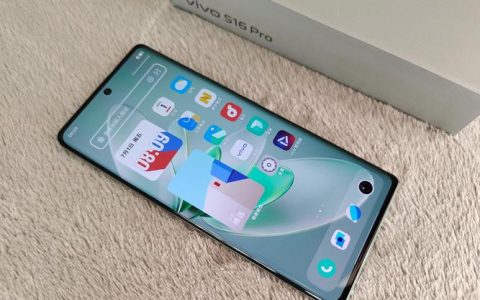 vivo S16Pro – 柔光人像旗舰手机_百科资料