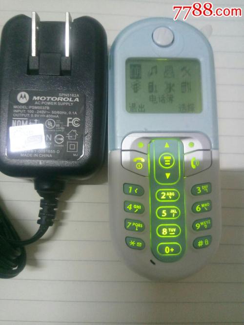 摩托罗拉 C201 - 基础实用手机_资料库-3