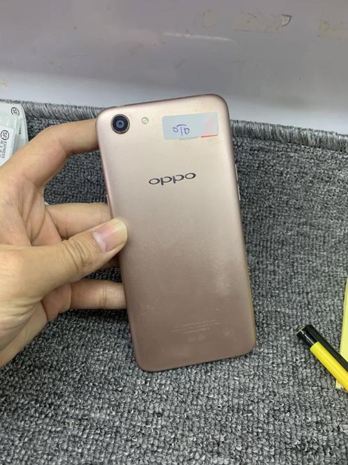 OPPO A83 – 全面屏入门手机_百科资料